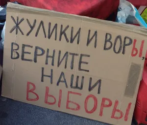 Pour des élections justes en Russie
