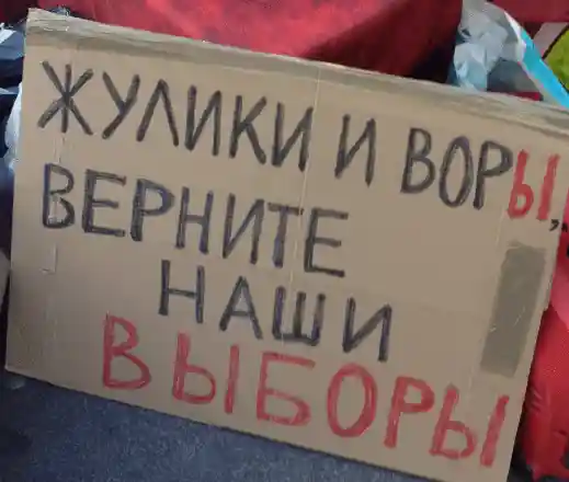 Pour des élections justes en Russie