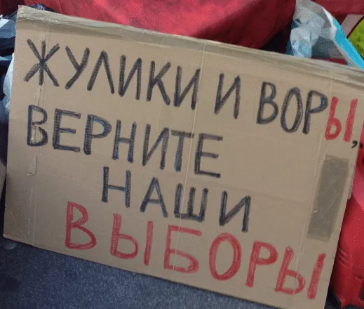 Pour des élections justes en Russie