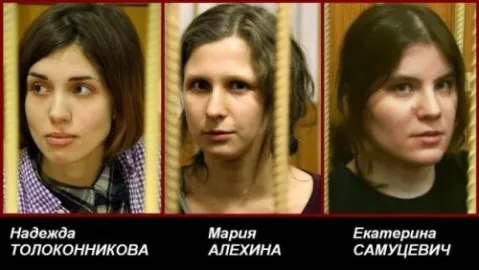 Pussy Riot : “le procès infernal” JOUR 4 . (Citations en français)
