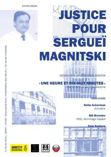Soirée-débat « JUSTICE POUR SERGUEI MAGNITSKI »