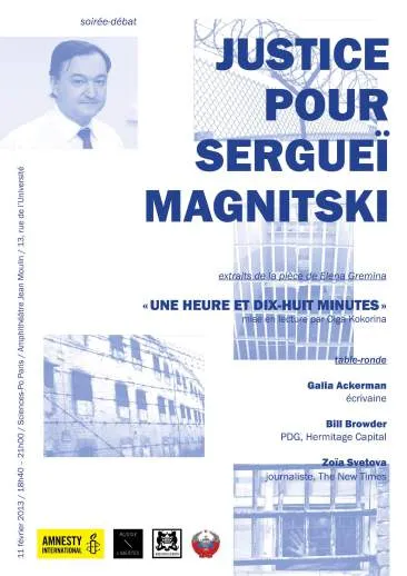 Soirée-débat « JUSTICE POUR SERGUEI MAGNITSKI »