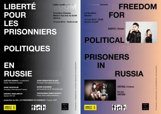 19 avril - Genève - Forum-Concert  LIBERTÉ POUR LES PRISONNIERS POLITIQUES EN RUSSIE 