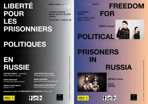 19 avril - Genève - Forum-Concert  LIBERTÉ POUR LES PRISONNIERS POLITIQUES EN RUSSIE 