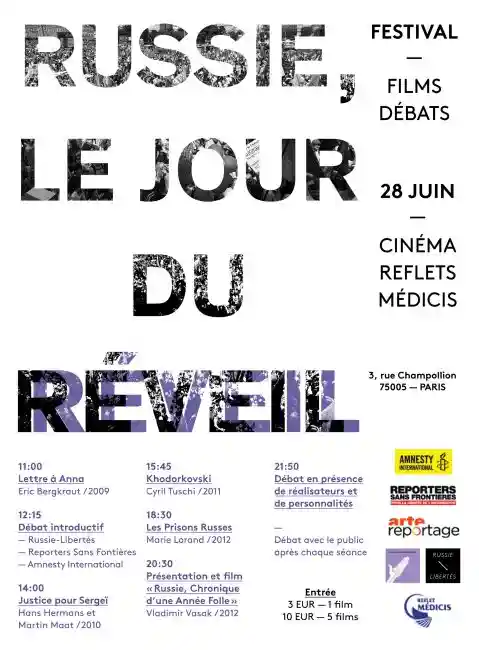  RUSSIE, LE JOUR DU RÉVEIL  - FESTIVAL DE FILMS DOCUMENTAIRES // LE 28 JUIN AU REFLETS MÉDICIS
