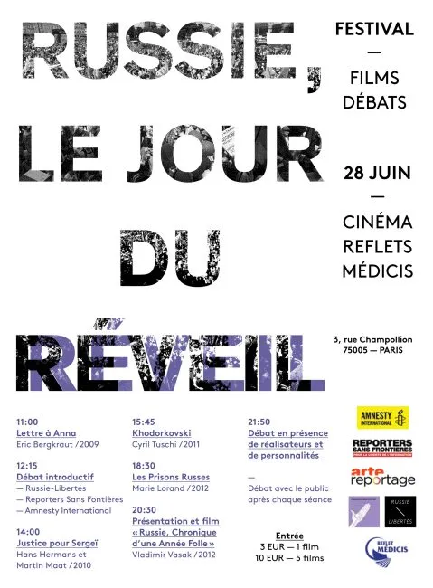  RUSSIE, LE JOUR DU RÉVEIL  - FESTIVAL DE FILMS DOCUMENTAIRES // LE 28 JUIN AU REFLETS MÉDICIS