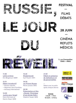  RUSSIE, LE JOUR DU RÉVEIL  - FESTIVAL DE FILMS DOCUMENTAIRES // LE 28 JUIN AU REFLETS MÉDICIS