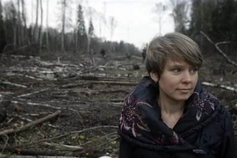 Rencontre-conférence exceptionnelle « Russie : combat pour l’écologie et défense des droits humains » Lundi 24 juin 2013 – 19h – 21h