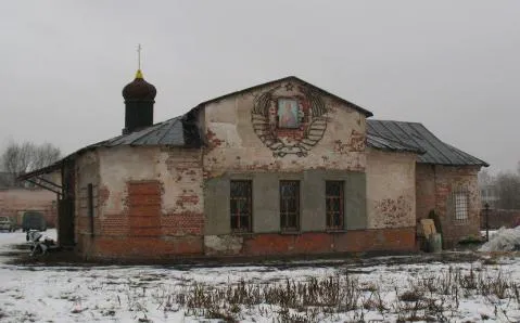 La Russie: quel État laïque ?
