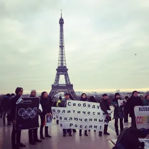 Rassemblement pour la libération des prisonniers politiques en Russie