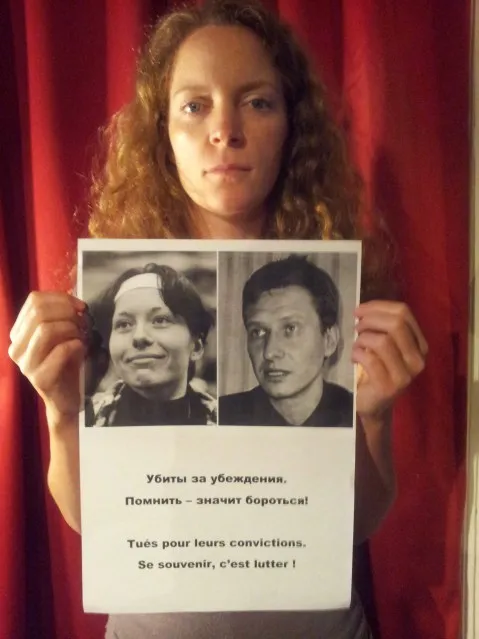 19 janvier - jour de mémoire et de lutte contre la terreur néo-nazie en Russie