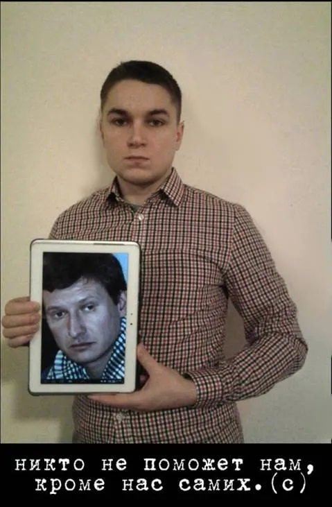 Denis_Solopov