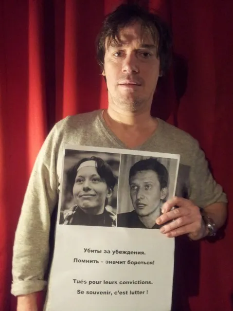 Guillaume Lemiale