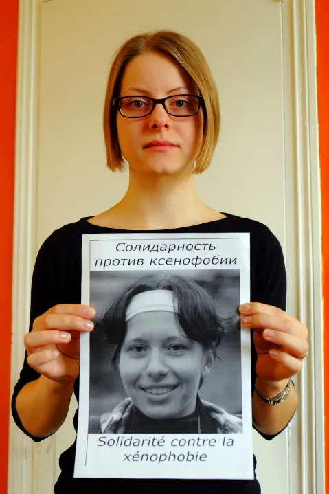 Myakinchenko