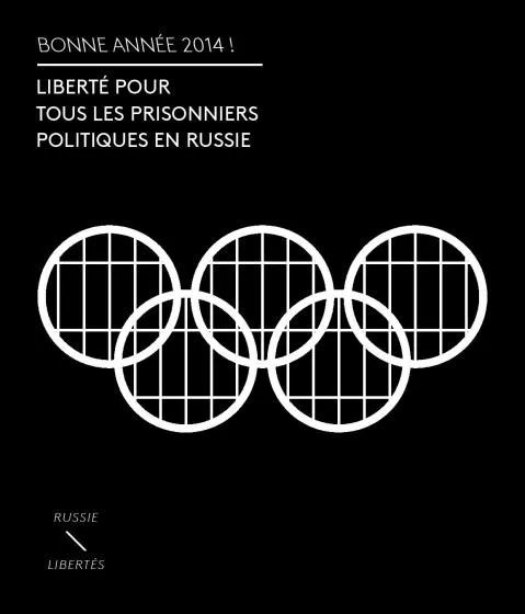 Bonne Année 2014 - Liberté pour tous les prisonniers politiques en Russie !