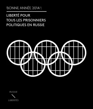 Bonne Année 2014 - Liberté pour tous les prisonniers politiques en Russie !