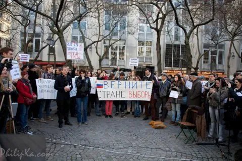 Il y a 3 ans : mobilisation  Pour des élections justes en Russie 