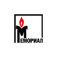 La Cour suprême de Russie rejette la dissolution de l'ONG Memorial