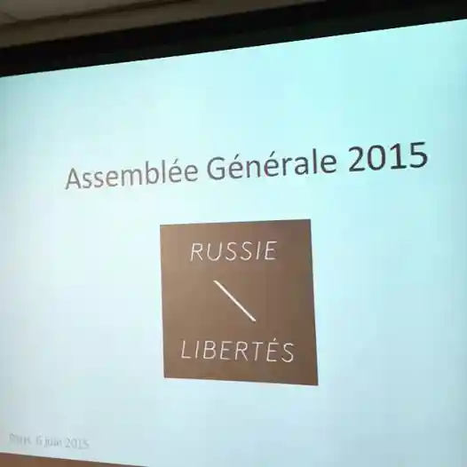 Assemblée générale 2015