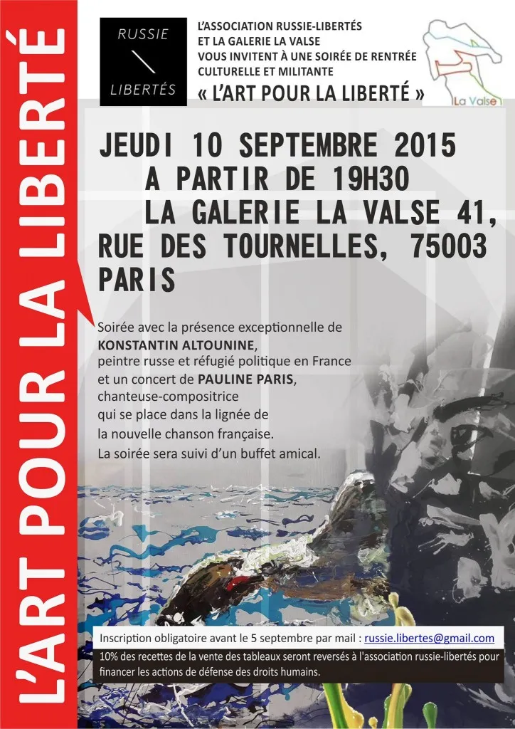 L'Art pour la liberté. Soirée de rentrée avec Konstantin Altounine et Pauline Paris.