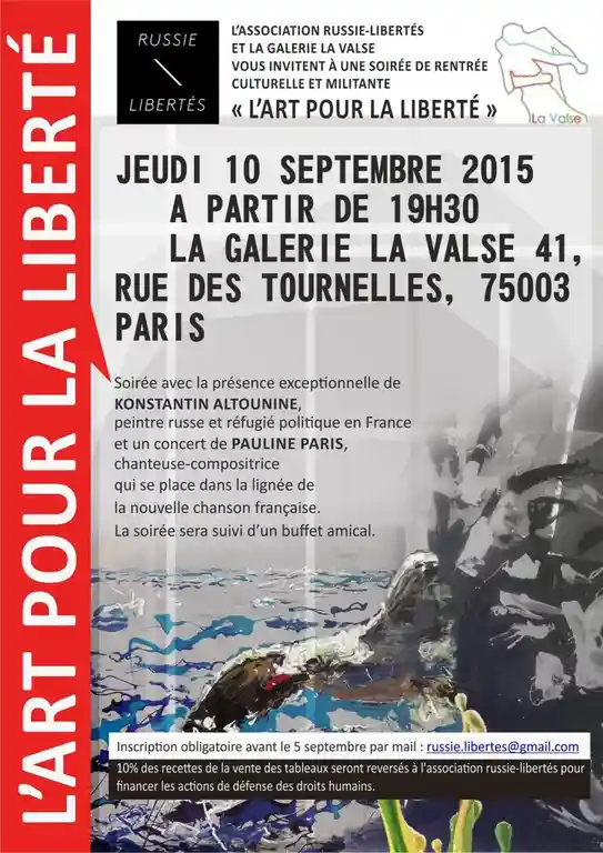 L'Art pour la liberté. Soirée de rentrée avec Konstantin Altounine et Pauline Paris.