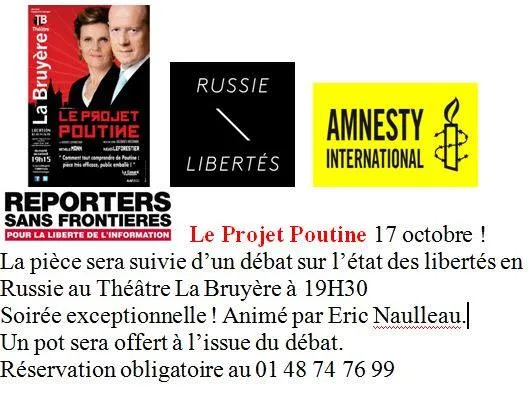 La pièce  Le Projet Poutine  au Théâtre la Bruyère