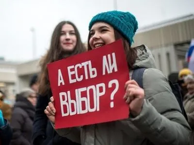Dimanche 28 janvier 2018, en Russie, s’est tenue la « Manifestation des Électeurs ».