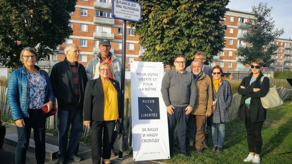 Au Havre, vers d’autres formes d’hommages pour la journaliste Anna Politkovskaïa. par Arnaud ROUXEL