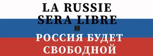Invitation au webinaire : Comment aider le mouvement pour la démocratie en Russie ?