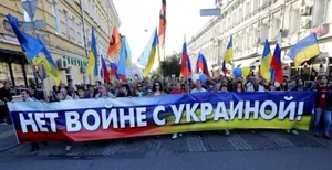 Non à la guerre de Poutine ! Нет войне Путина!