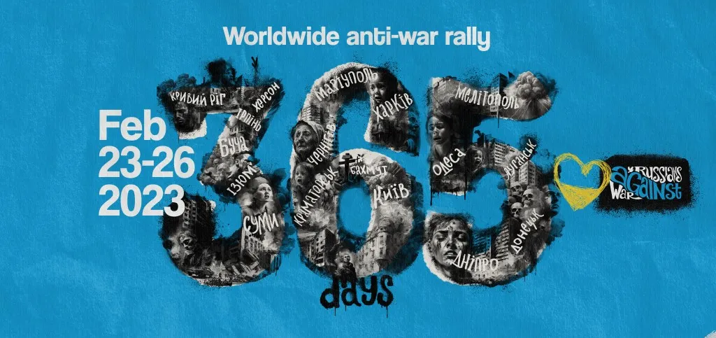 Site Web de l'action internationale des Russes contre la guerre: theyearofterror.com