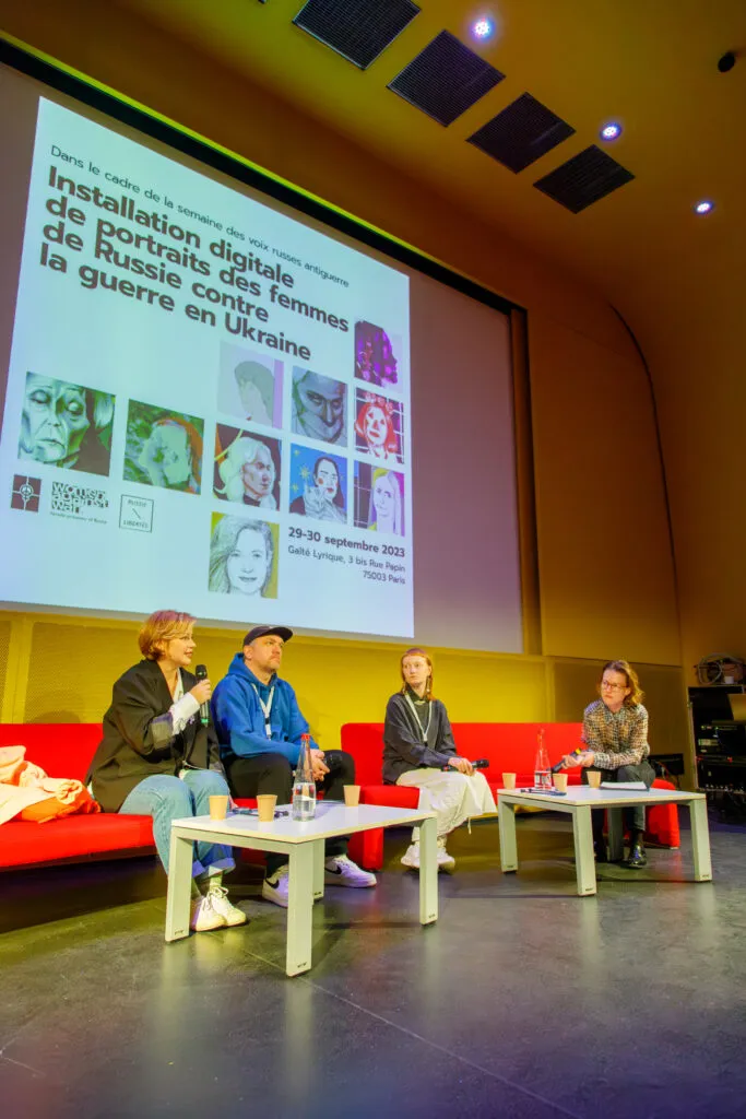 Vika Privalova, Naum Bleek, Aleksandra Demina et Ekaterina Oleinikova
