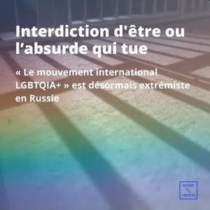 Interdiction d'être