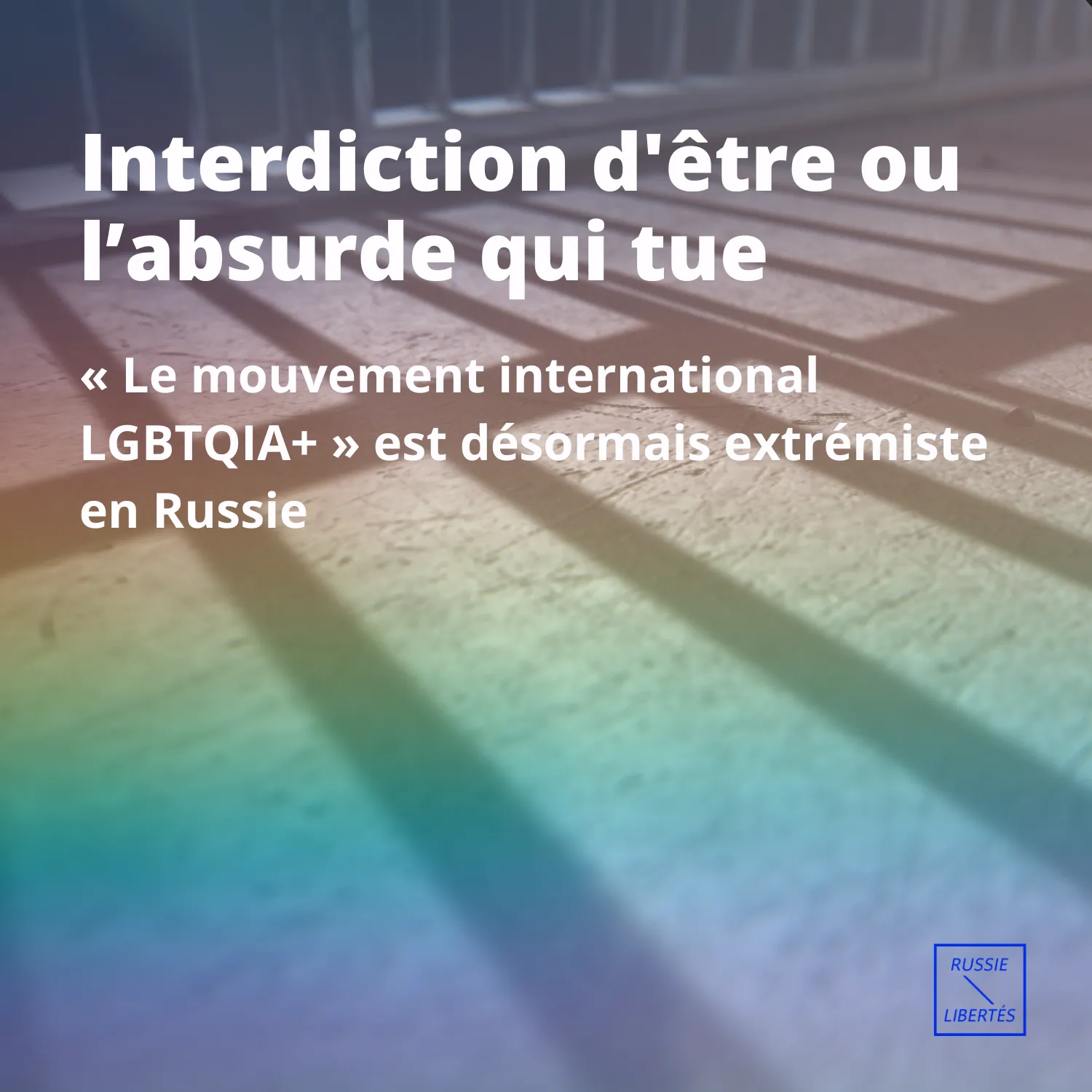 Interdiction d'être