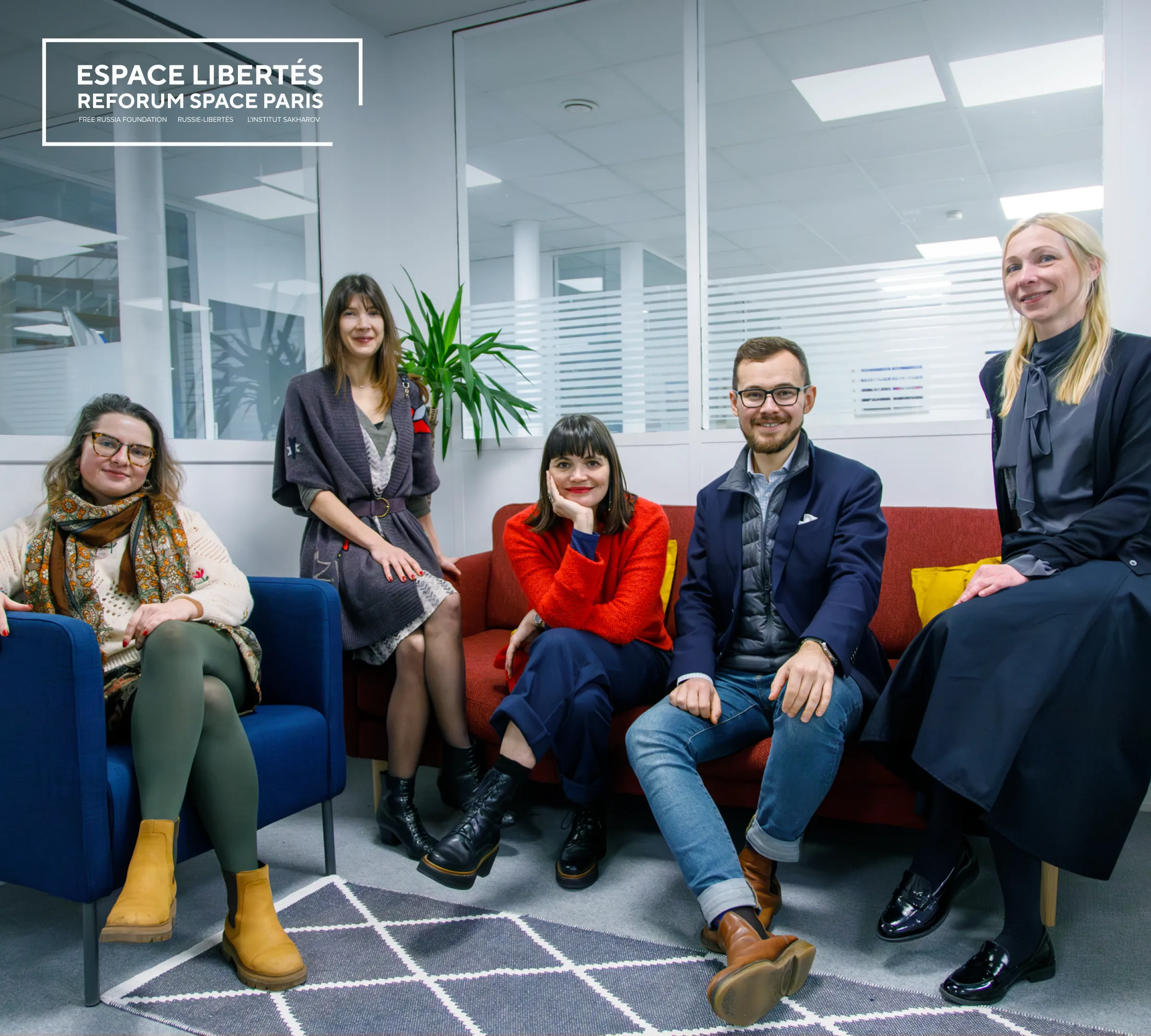Espace Libertés | Reforum Space Paris