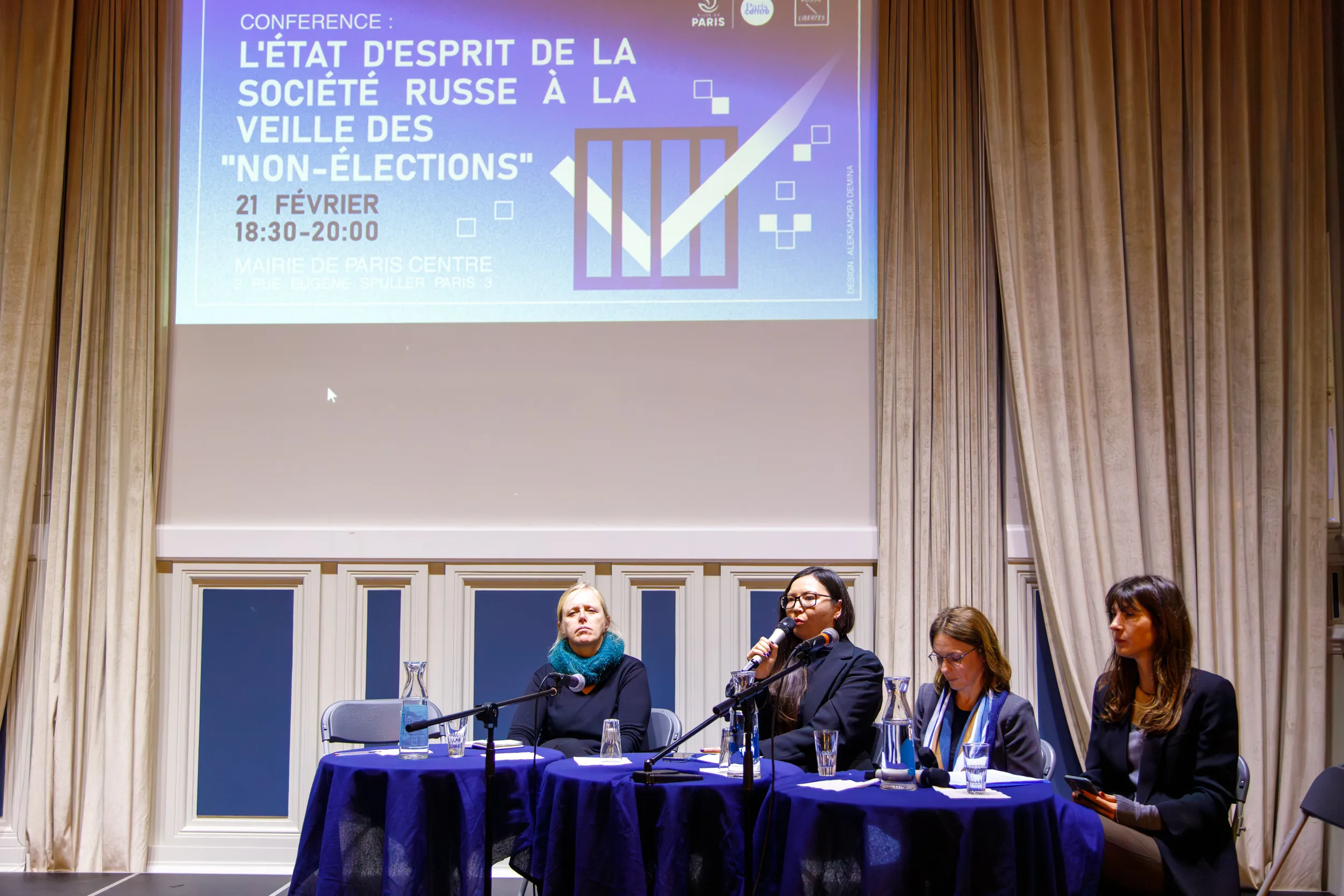 RÉSULTATS DE LA CONFERENCE : L'ETAT D'ESPRIT DE LA SOCIETE RUSSE A LA VEILLE DES  NON-ELECTIONS 