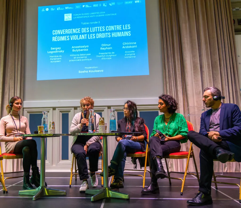 Table ronde 3 : Convergence des luttes contre les régimes violant les droits humains