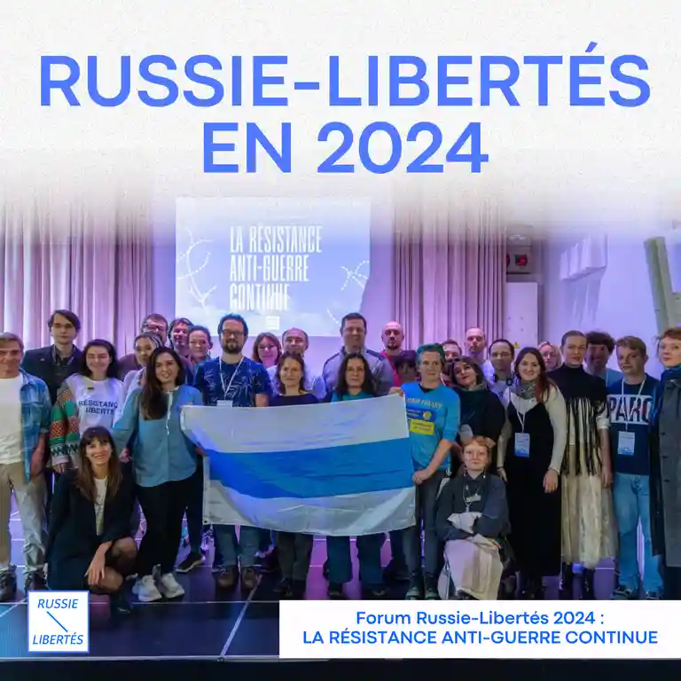 Russie-Libertés en 2024