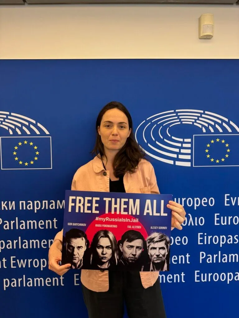 Chloé Ridel, députée européenne
