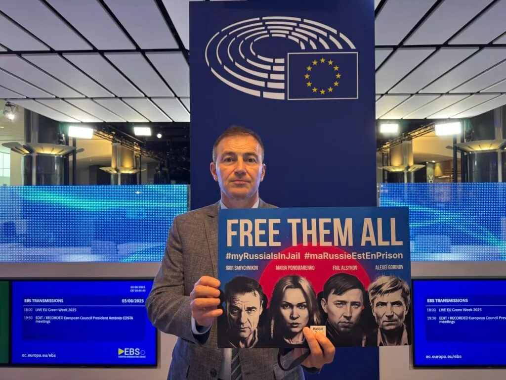 Andrey Kovatchev, député européen
