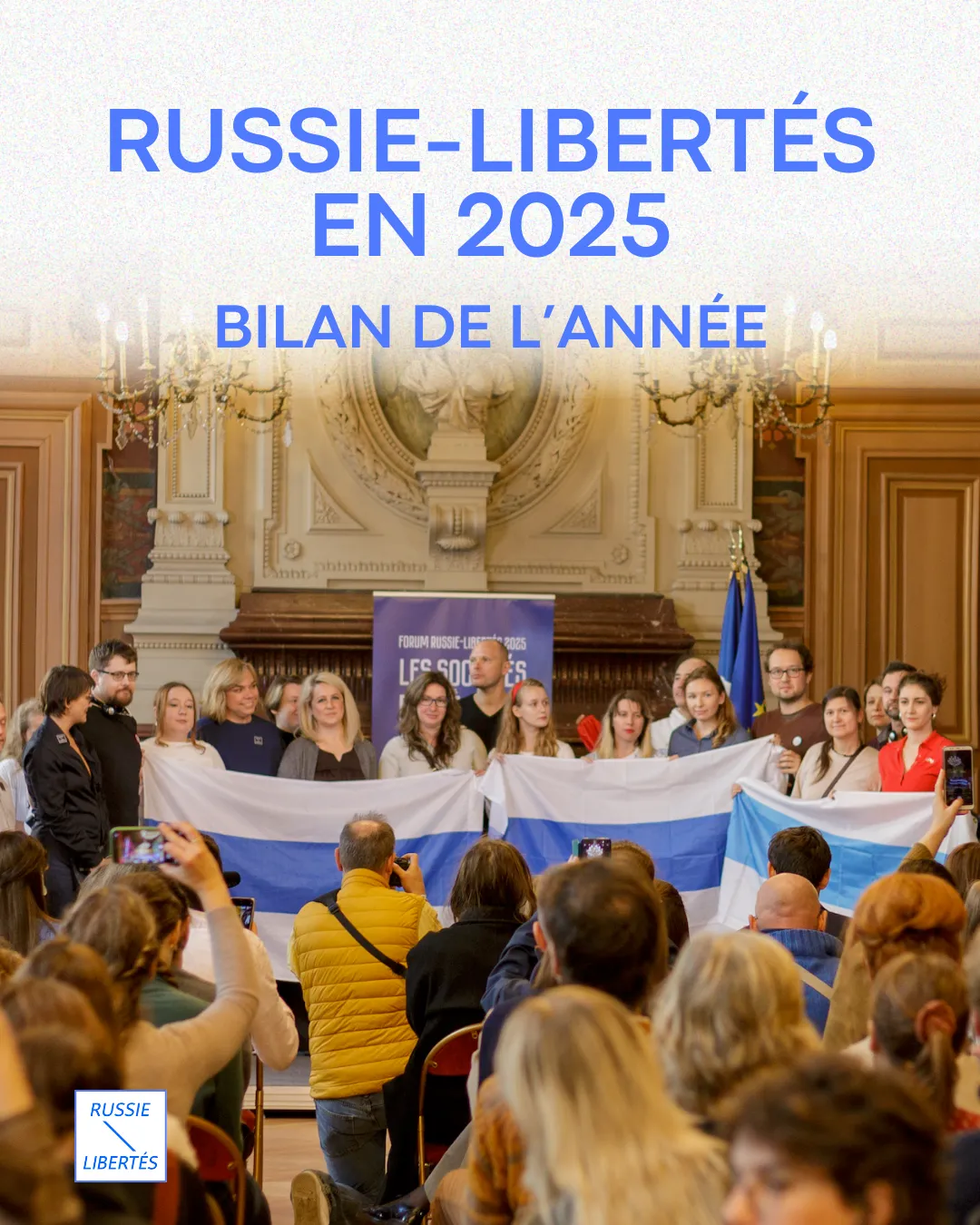 Rapport d’activité 2025