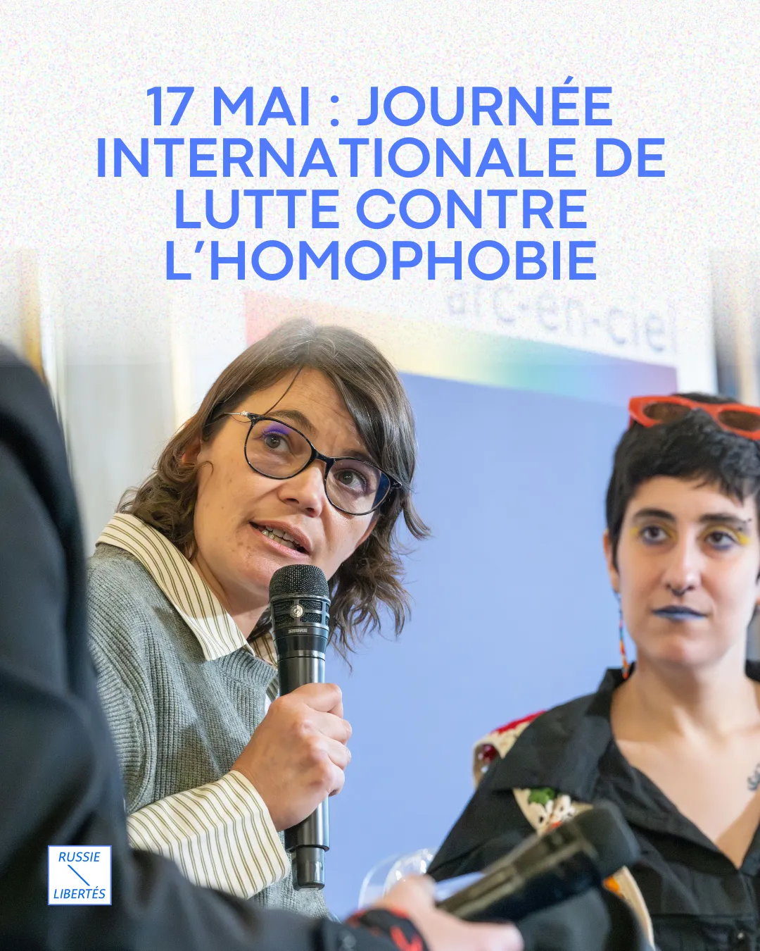 17 mai : Journée internationale de lutte contre l’homophobie