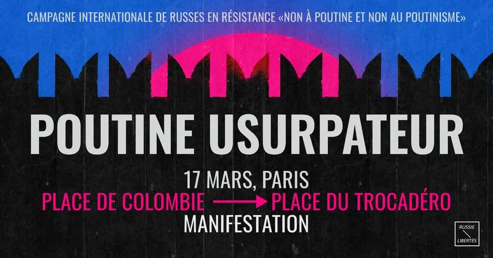  Non à Poutine et non au poutinisme !