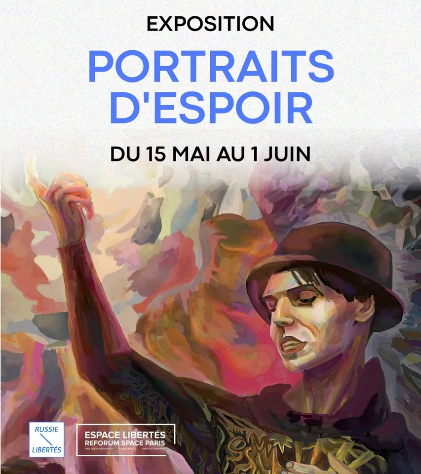 L’exposition « Portraits de l’Espoir » 15/05-01/06
