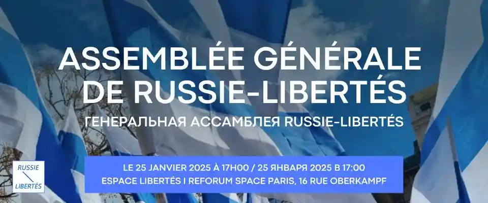 Assemblée Générale de Russie-Libertés 
