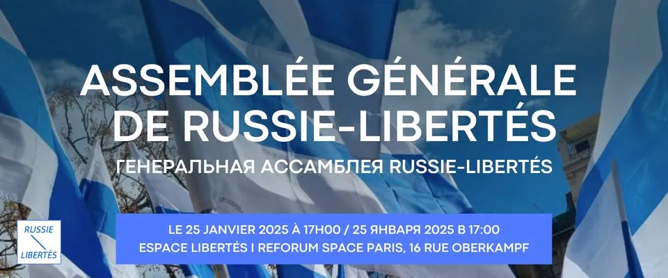 Assemblée Générale de Russie-Libertés 