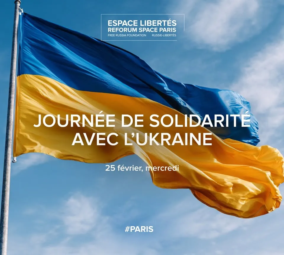 Projection du documentaire «Pierre Feuille Pistolet» 