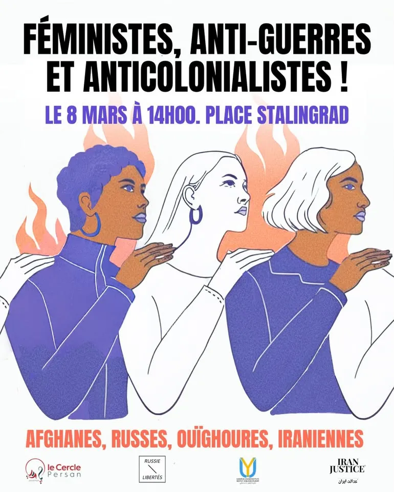 Marche féministe du 8 mars