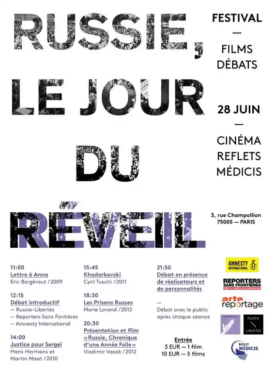 "RUSSIE, LE JOUR DU RÉVEIL" FESTIVAL DE FILMS DOCUMENTAIRES // LE 28 JUIN AU REFLETS MÉDICIS