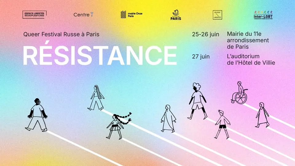 25–28 juin — Queer Festival à Paris, dédié à la résistance LGBTQIA+ russe